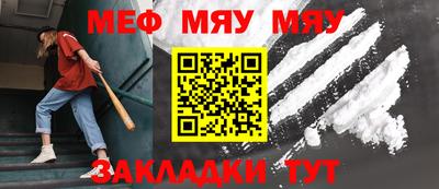 хмурый Балашиха